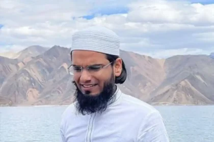 Mufti Anas