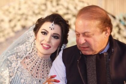 Javeria Shahbaz Sharif